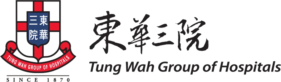 东华三院