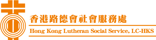 路德会
