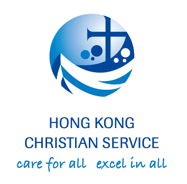 香港基督教服务处