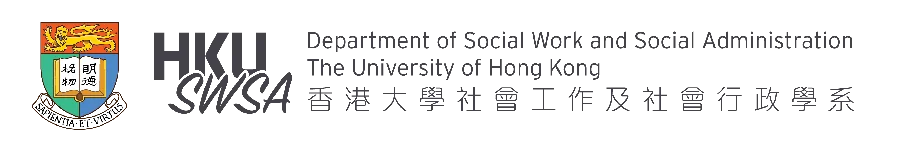 HKUSWSA
